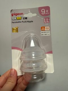（分類：）位於 。 由 emilysze_2 提交（商品編號 1407671792，圖片 1）。簡介： 。