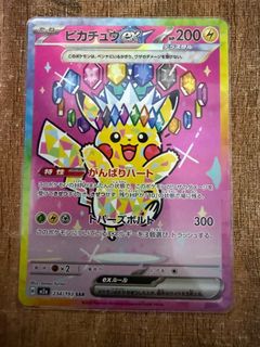 (Category: ) located in . Submitted by lennard.lee.3 (Listing ID 1407704330, Image 1). Description: .