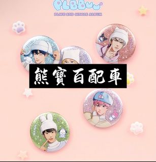 （分類：）位於 。 由 star.keeper 提交（商品編號 1407678935，圖片 1）。簡介： 。