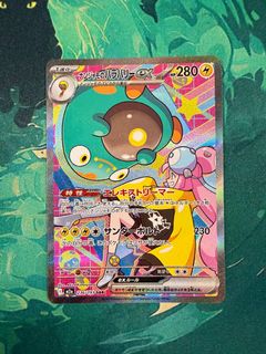 (Category: ) located in . Submitted by alturia (Listing ID 1407716881, Image 1). Description: .