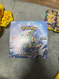 （分類：）位於 。 由 boscorgon 提交（商品編號 1407670583，圖片 1）。簡介： 。