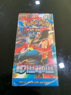 (Category: ) located in . Submitted by ianchen247 (Listing ID 1407607156, Image 1). Description: .