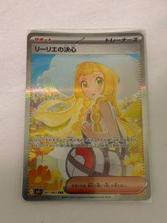 (Category: ) located in . Submitted by sneaksatsg (Listing ID 1407754678, Image 1). Description: .