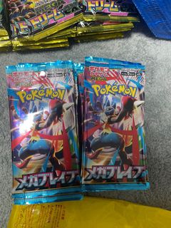 （分類：）位於 。 由 boscorgon 提交（商品編號 1407670158，圖片 1）。簡介： 。