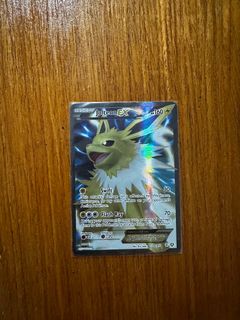 (Category: ) located in . Submitted by luckyrabbit-3220 (Listing ID 1407671666, Image 1). Description: .
