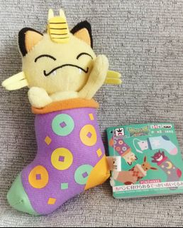 （分類：）位於 。 由 oinball 提交（商品編號 1407568229，圖片 1）。簡介： 。