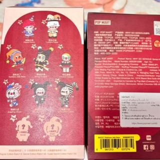 （分類：）位於 。 由 s_dragonball 提交（商品編號 1407658079，圖片 1）。簡介： 。