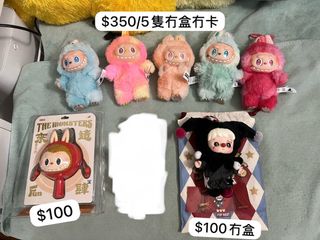 （分類：）位於 。 由 tris_y21 提交（商品編號 1407611450，圖片 1）。簡介： 。