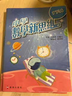 （分類：）位於 。 由 i77971 提交（商品編號 1407731183，圖片 1）。簡介： 。