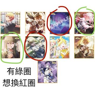 （分類：）位於 。 由 hoimeonm 提交（商品編號 1407707708，圖片 1）。簡介： 。