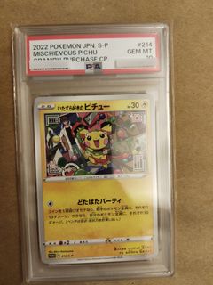 （分類：）位於 。 由 manningswatson 提交（商品編號 1407648704，圖片 1）。簡介： 。