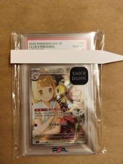 （分類：）位於 。 由 manningswatson 提交（商品編號 1407648432，圖片 1）。簡介： 。