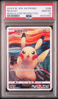 （分類：）位於 。 由 SAITAMA 提交（商品編號 1407622860，圖片 1）。簡介： 。