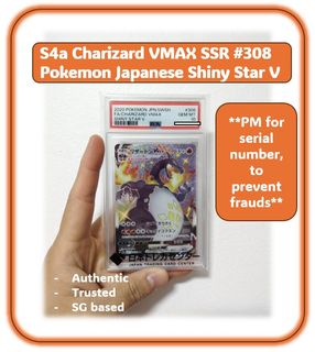 (Category: ) located in . Submitted by pomertcg (Listing ID 1407678347, Image 1). Description: .