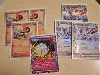 （分類：）位於 。 由 Callson 提交（商品編號 1407692545，圖片 1）。簡介： 。