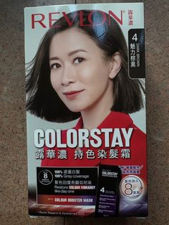 （分類：）位於 。 由 qqant 提交（商品編號 1407644717，圖片 1）。簡介： 。