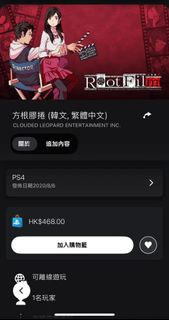 （分類：）位於 。 由 hanadango 提交（商品編號 1407650701，圖片 1）。簡介： 。
