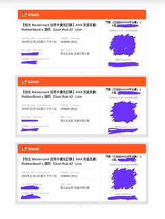 （分類：）位於 。 由 oswah 提交（商品編號 1407708732，圖片 1）。簡介： 。
