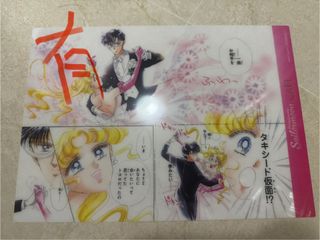 （分類：）位於 。 由 shetaiu 提交（商品編號 1407722083，圖片 1）。簡介： 。