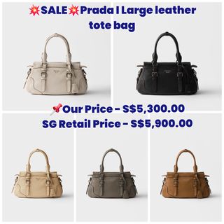 LUXURY PARIS SHOPPING I BRANDED PERSONAL SHOPPER Collection item 2