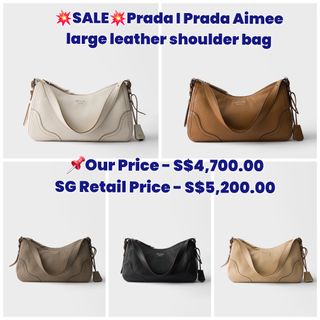 LUXURY PARIS SHOPPING I BRANDED PERSONAL SHOPPER Collection item 3