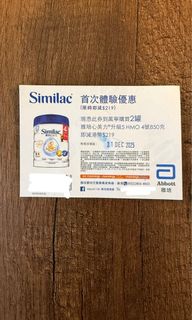 （分類：）位於 。 由 upyee 提交（商品編號 1407651929，圖片 1）。簡介： 。