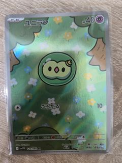 （分類：）位於 。 由 okay9 提交（商品編號 1407673796，圖片 1）。簡介： 。