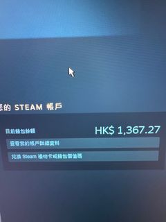 （分類：）位於 。 由 poorguy27 提交（商品編號 1407729033，圖片 1）。簡介： 。