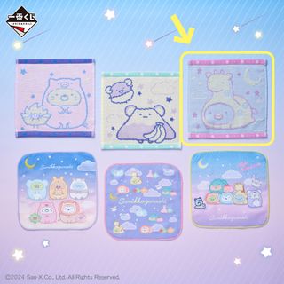 (Category: ) located in . Submitted by sekisei (Listing ID 1407632774, Image 1). Description: .