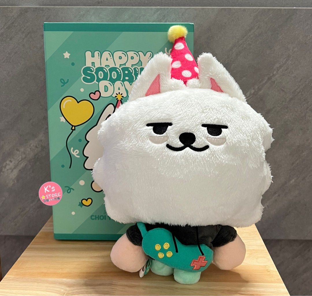 TXT - HAPPY SOOBIN DAY : CHOI YONG MEONG Plush Set (unopened) CHOI