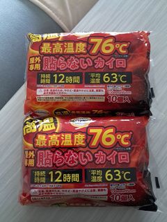 （分類：）位於 。 由 chanco2 提交（商品編號 1407652787，圖片 1）。簡介： 。