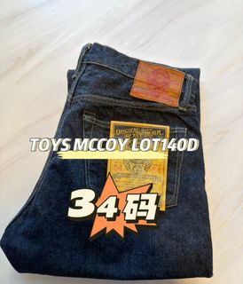 (Category: ) located in . Submitted by sgdenim (Listing ID 1407679050, Image 1). Description: .