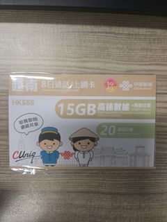 （分類：）位於 。 由 on9forever 提交（商品編號 1407582740，圖片 1）。簡介： 。