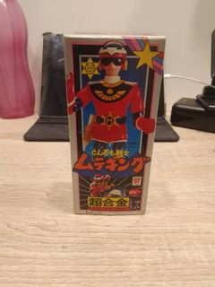 JIBAN SENTAI SPACE Sheriff Bandai 1989 Die Cast Action Figure Usata Fr1 89904 EUR 54,10 - ES