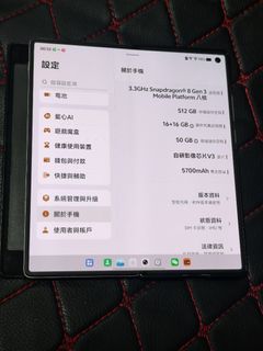 （分類：）位於 。 由 mightyflower.3abef7 提交（商品編號 1407735425，圖片 1）。簡介： 。