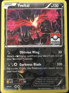 (Category: ) located in . Submitted by funkscols (Listing ID 1407752495, Image 1). Description: .