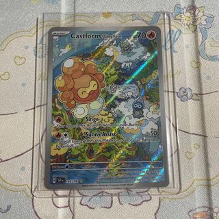 (Category: ) located in . Submitted by mellesus (Listing ID 1407739630, Image 1). Description: .