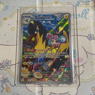 (Category: ) located in . Submitted by mellesus (Listing ID 1407740025, Image 1). Description: .