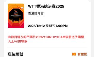 （分類：）位於 。 由 mandynwalter 提交（商品編號 1407735885，圖片 1）。簡介： 。