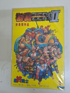（分類：）位於 。 由 sheungleung75 提交（商品編號 1407587716，圖片 1）。簡介： 。