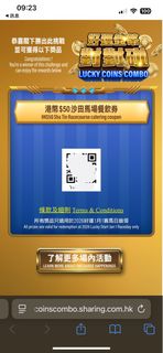 （分類：）位於 。 由 tsangsimon001 提交（商品編號 1412647382，圖片 1）。簡介： 。