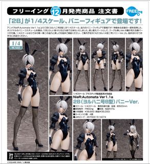 （分類：）位於 。 由 BW_KG 提交（商品編號 1412699139，圖片 1）。簡介： 。