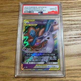 （分類：）位於 。 由 isaacchan75412 提交（商品編號 1412654924，圖片 1）。簡介： 。