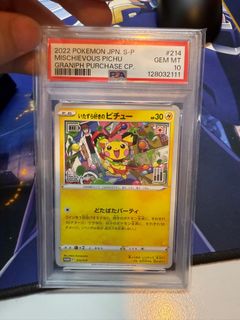 (Category: ) located in . Submitted by jt_2909 (Listing ID 1412664437, Image 1). Description: .