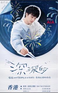 （分類：）位於 。 由 lawrence_chl 提交（商品編號 1412539052，圖片 1）。簡介： 。