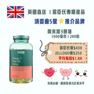 （分類：）位於 。 由 jellooob 提交（商品編號 1412593653，圖片 1）。簡介： 。