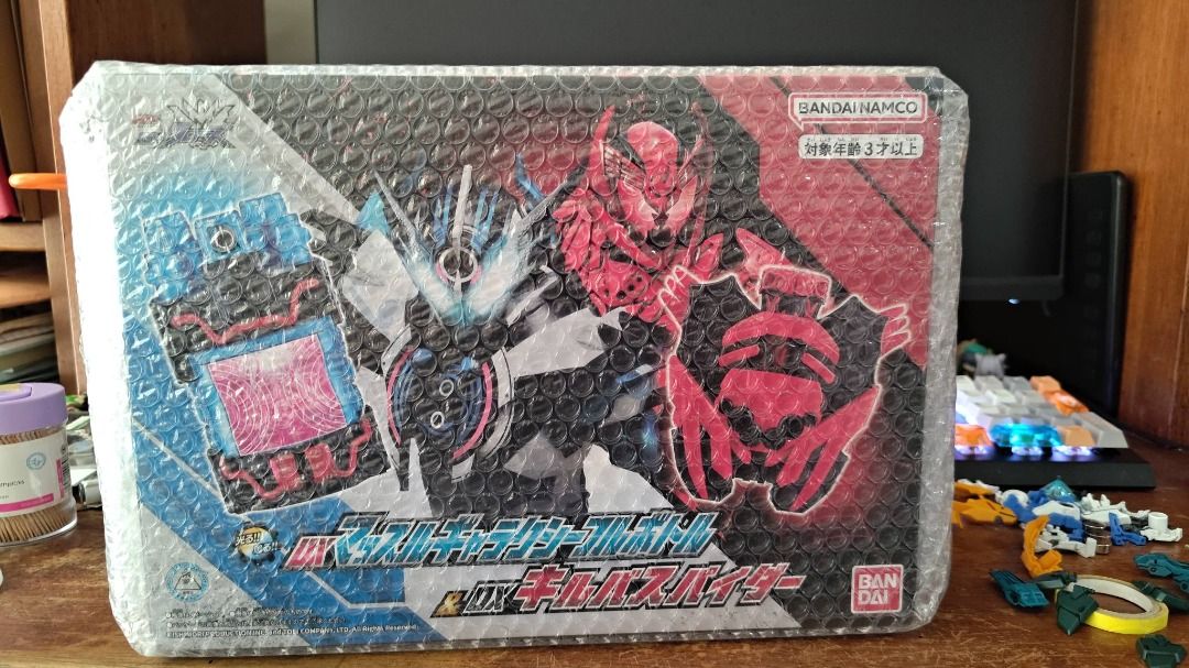 (2 Left) Kamen Rider Build - DX Muscle Galaxy & Killbus Spider Full ...