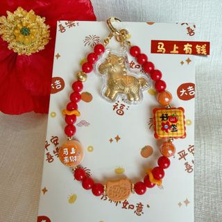 (Category: ) located in . Submitted by joyoussg (Listing ID 1412569637, Image 1). Description: .
