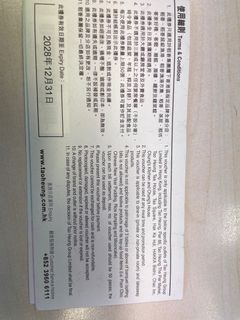 （分類：）位於 。 由 wck926 提交（商品編號 1412561943，圖片 1）。簡介： 。