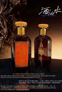 （分類：）位於 。 由 yo.yostore 提交（商品編號 1412701391，圖片 1）。簡介： 。
